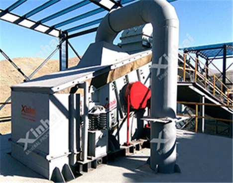   銻(ti)鑛選鑛工(gong)藝