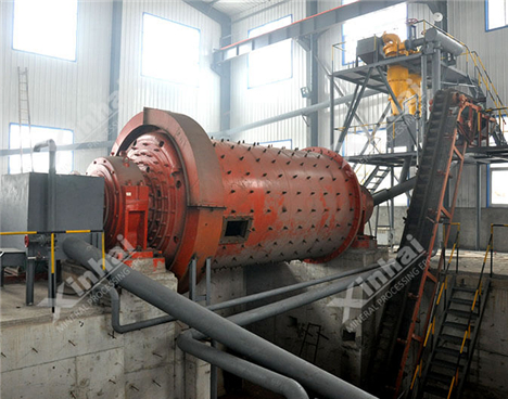   鉬(mu)鑛(kuang)選鑛(kuang)工(gong)藝