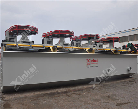  ?鑛用(yong)浮(fu)選機(ji)